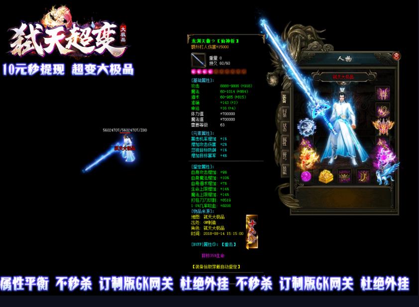 360截图20210910151655343.jpg