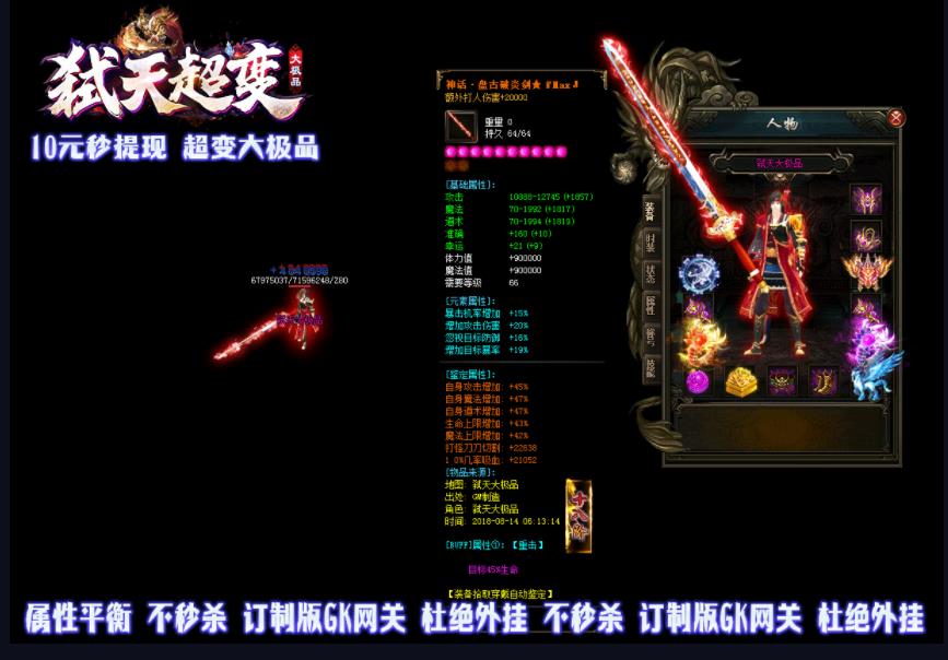 360截图20210910151702735.jpg