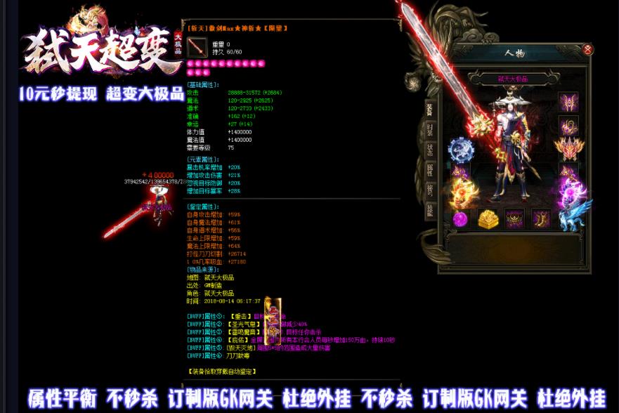 360截图20210910151712287.jpg