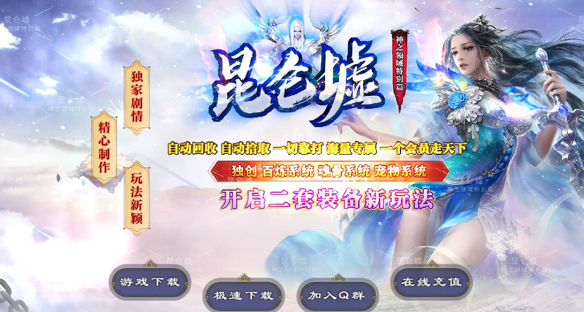 360截图20210910153431696.jpg
