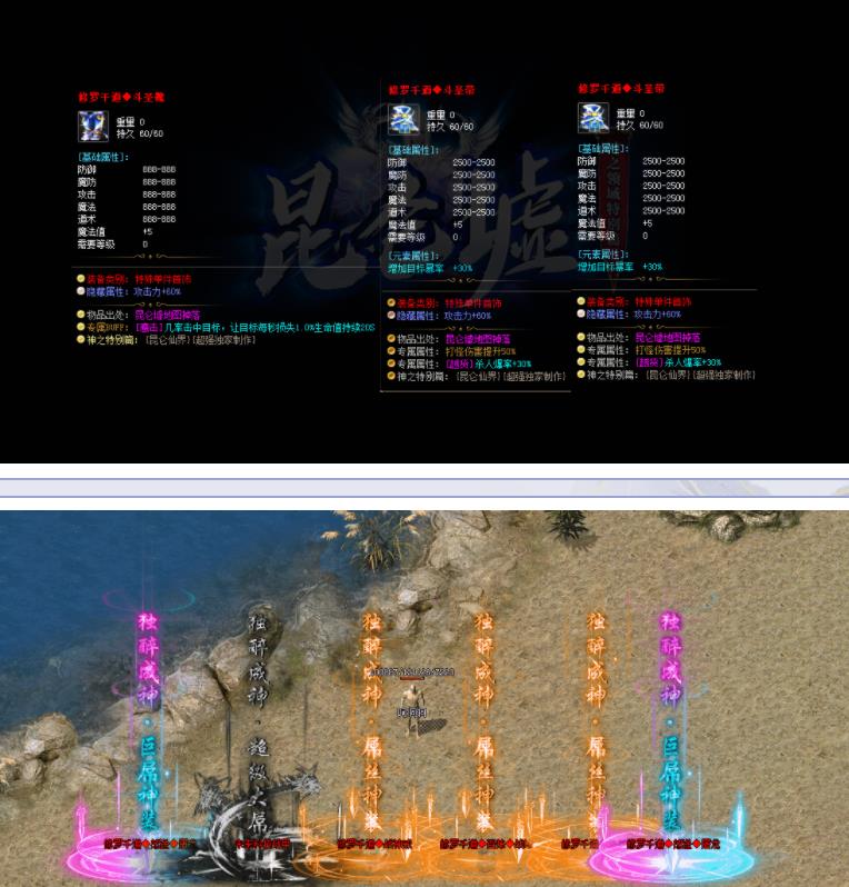 360截图20210910153455718.jpg
