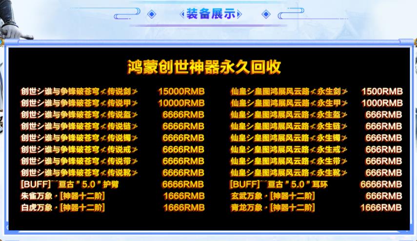 360截图20210911094636132.jpg