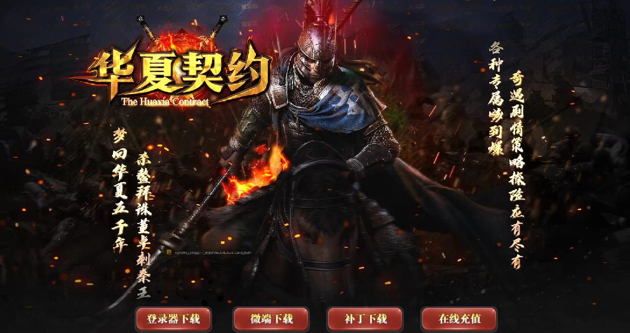 360截图20210911095143324.jpg