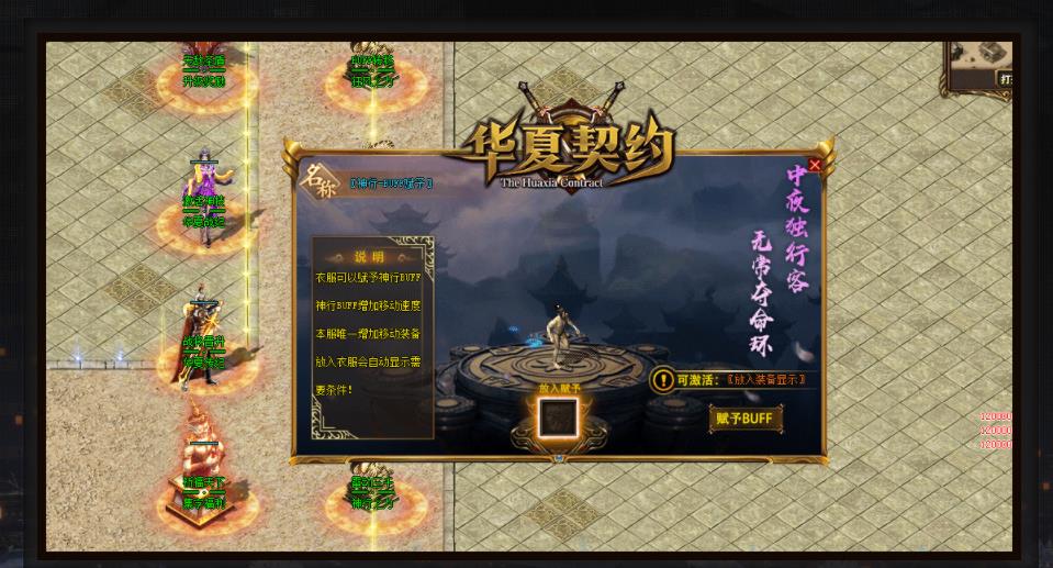 360截图20210911095222237.jpg
