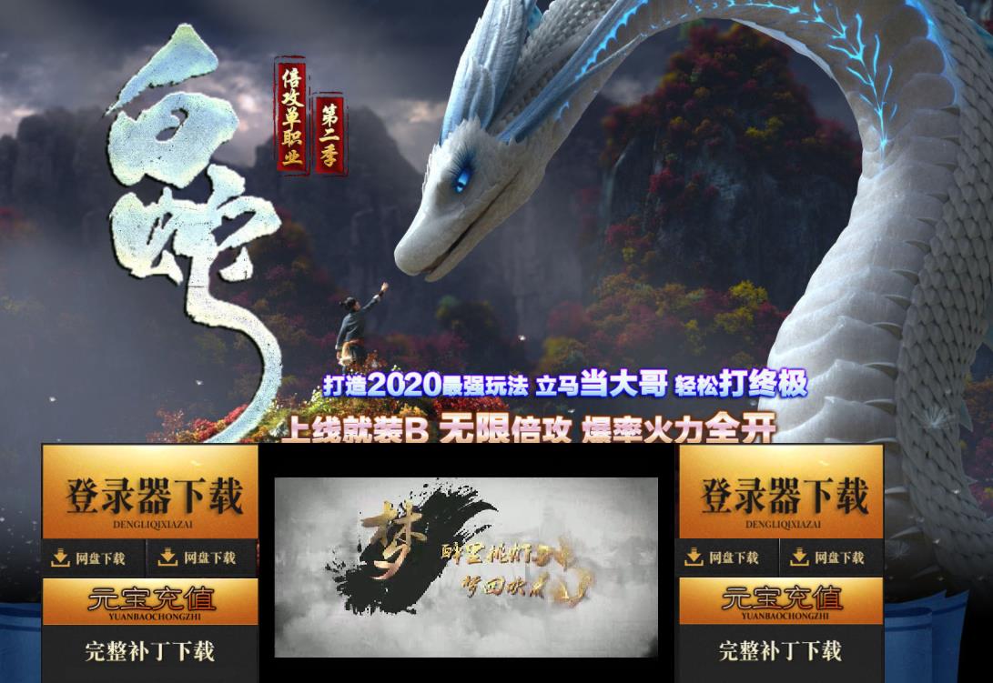 360截图20210911101026185.jpg