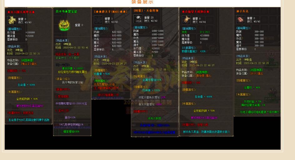 360截图20210912153646872.jpg