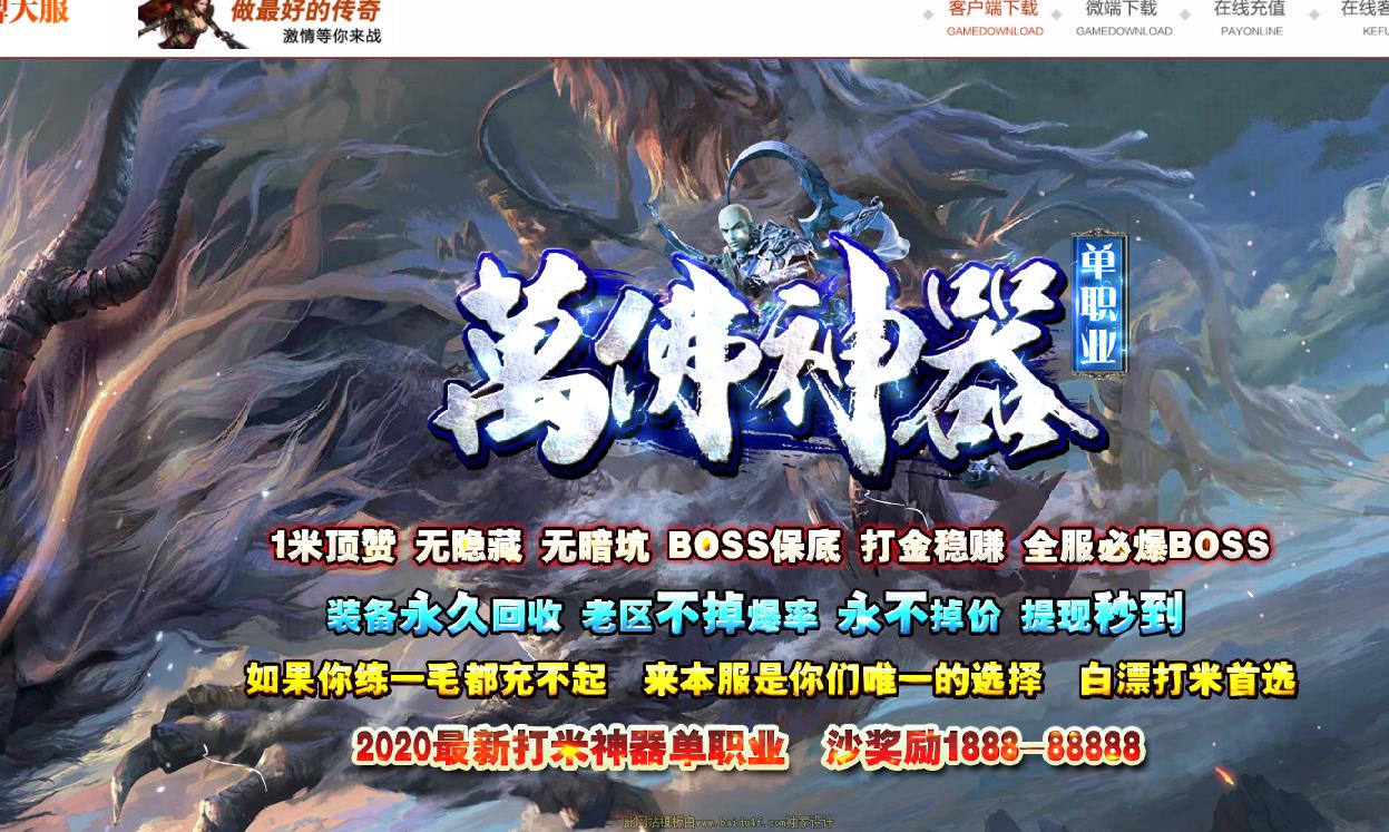 360截图20210912154751796.jpg