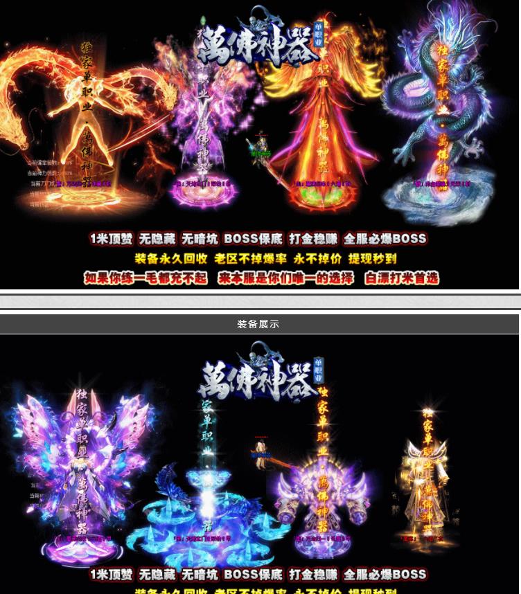 360截图20210912154820923.jpg