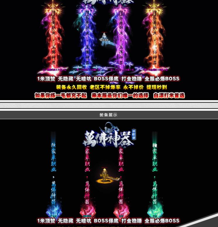 360截图20210912154828516.jpg