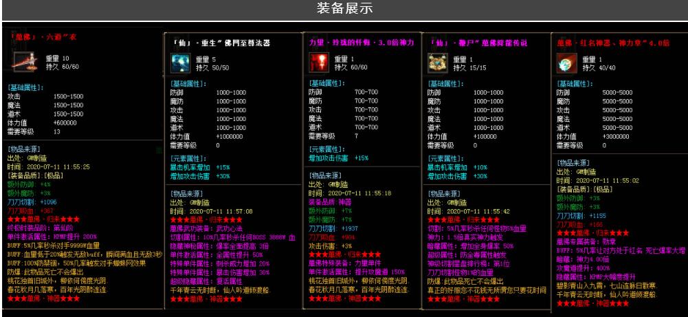 360截图20210912154844975.jpg