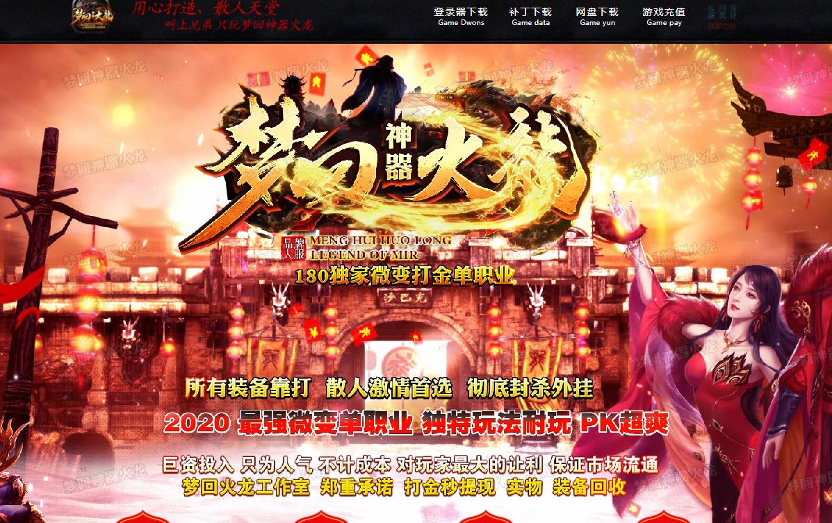 360截图20210913150515768.jpg