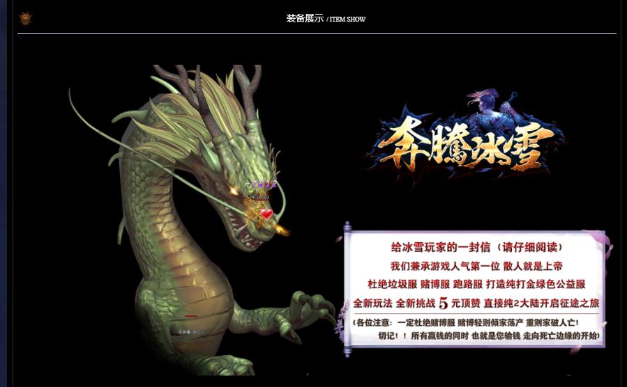 360截图20210913152246276.jpg