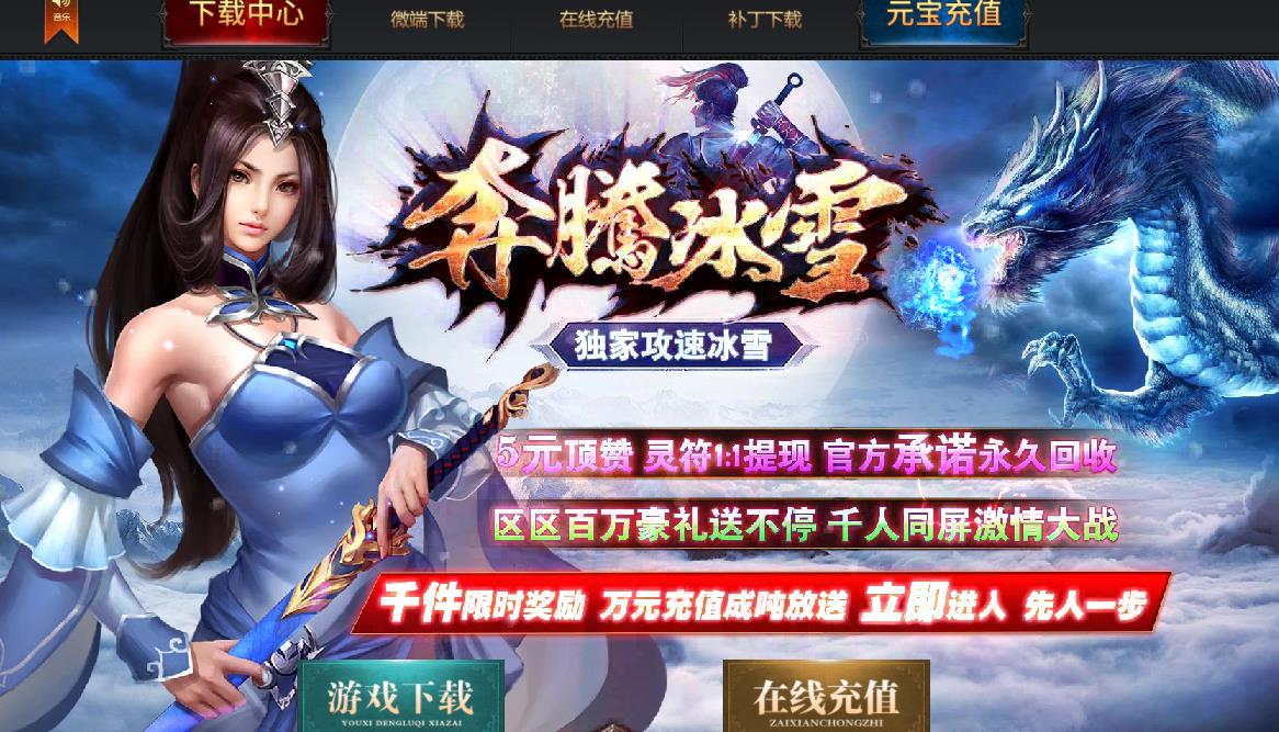 360截图20210913152239752.jpg