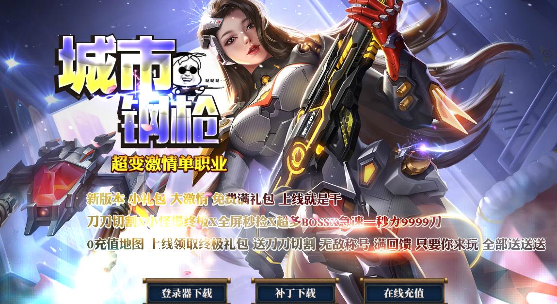 360截图20210914153122282.jpg