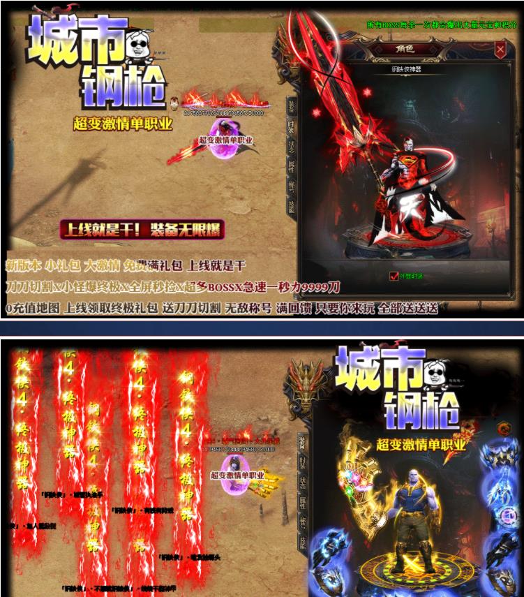 360截图20210914153147883.jpg