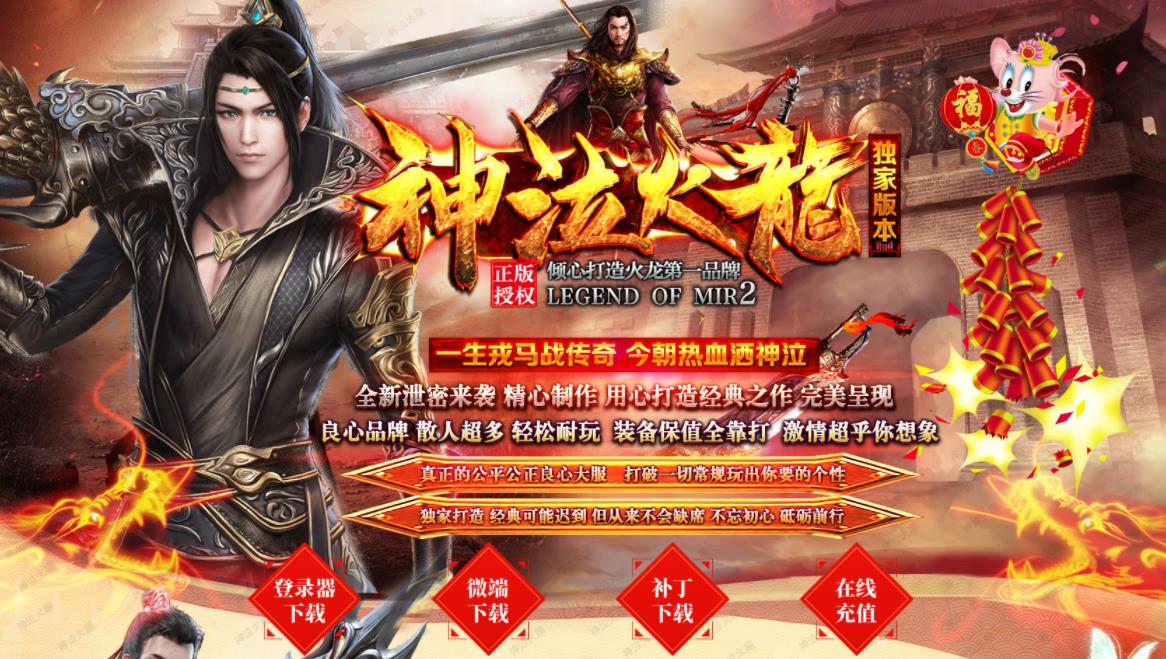 360截图20210914153850376.jpg