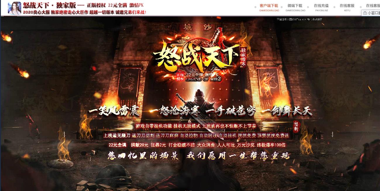 360截图20210914161624489.jpg