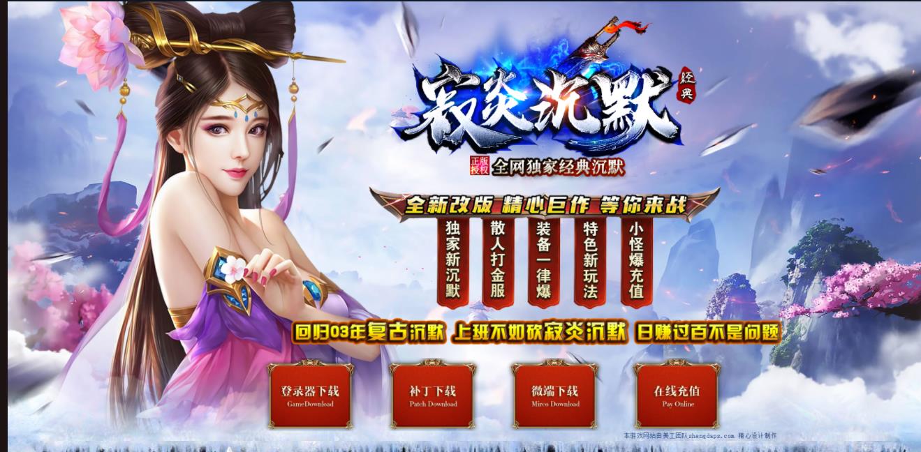 360截图20210914162219474.jpg