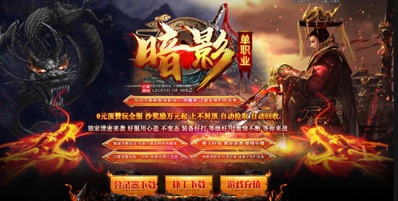 360截图20210915152015965.jpg