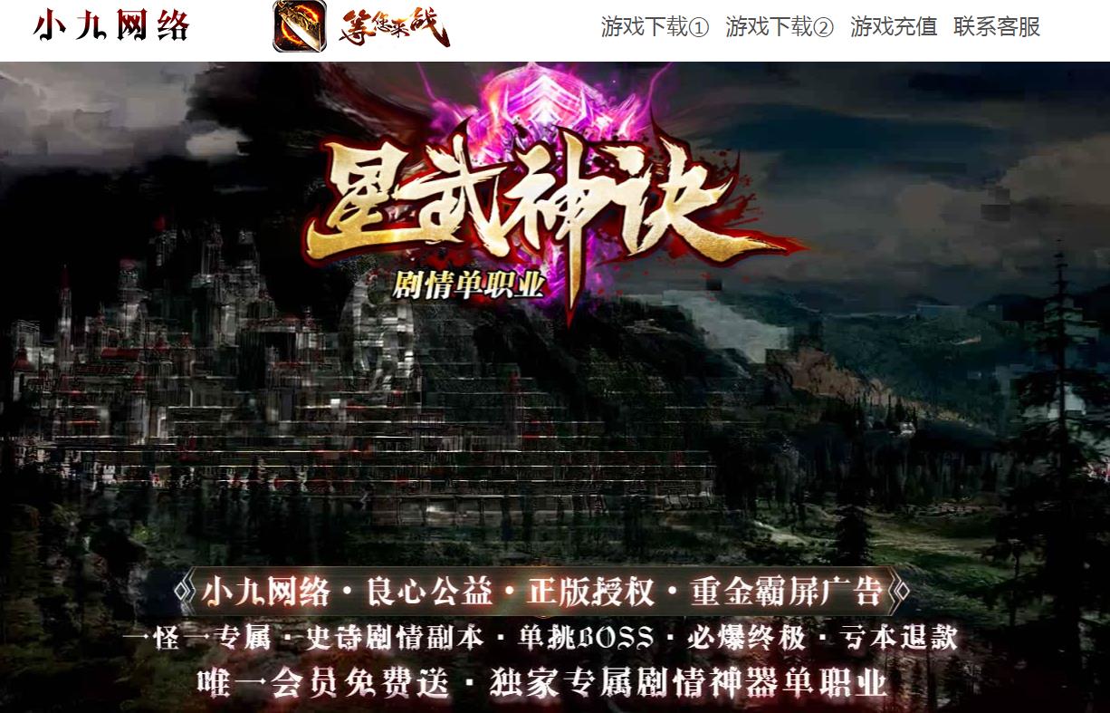 360截图20210915153429509.jpg
