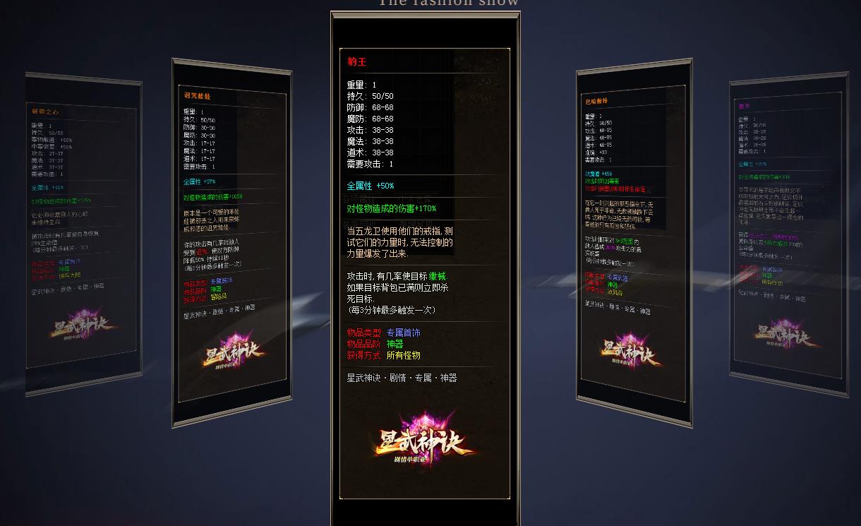 360截图20210915153444209.jpg