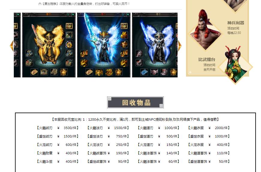 360截图20210915154110042.jpg
