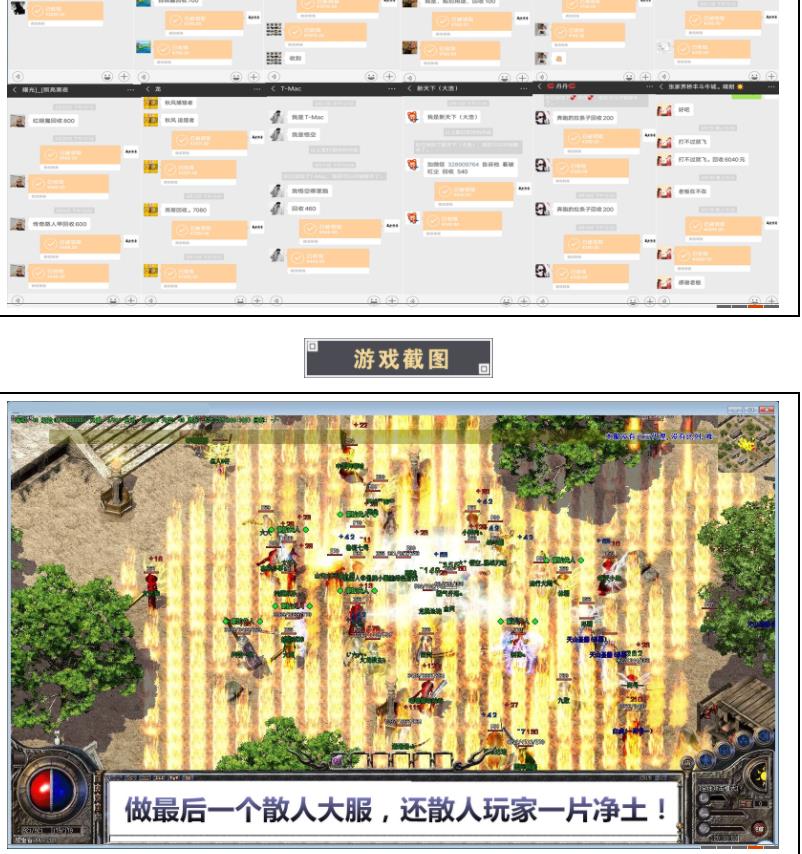 360截图20210915154118689.jpg
