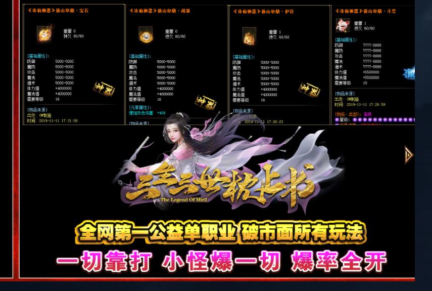 360截图20210916141620371.jpg