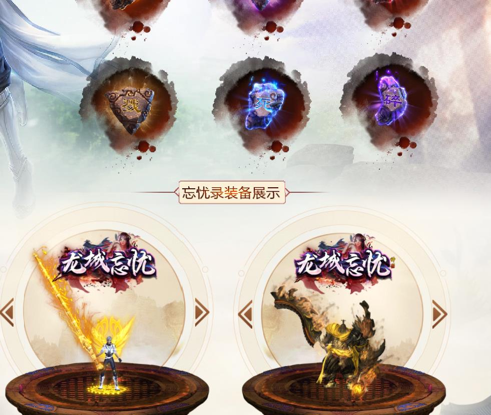 360截图20210916142335846.jpg