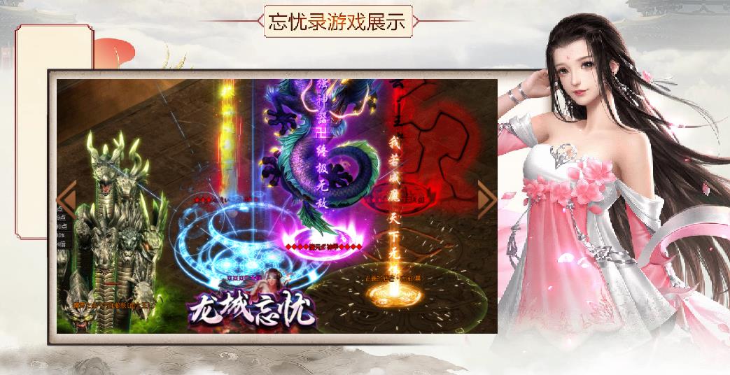 360截图20210916142342851.jpg