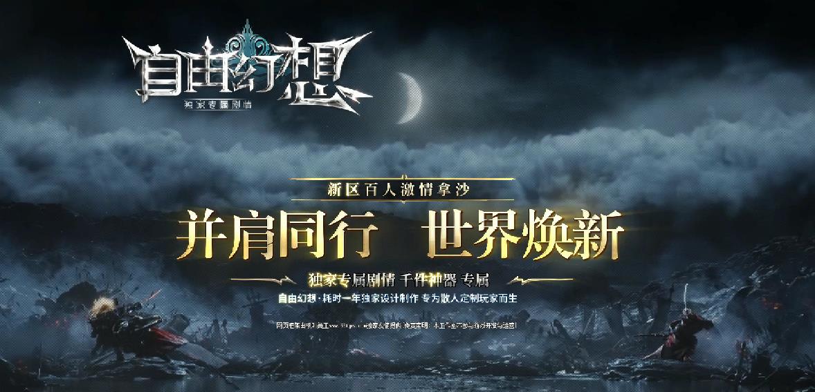 360截图20210916143145095.jpg