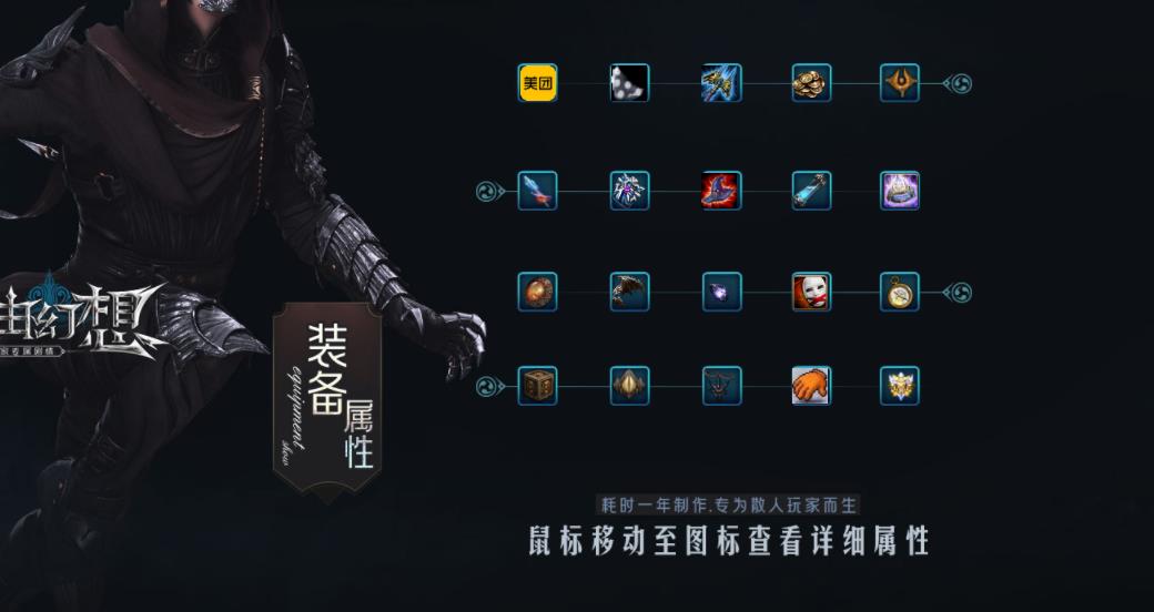 360截图20210916143155507.jpg