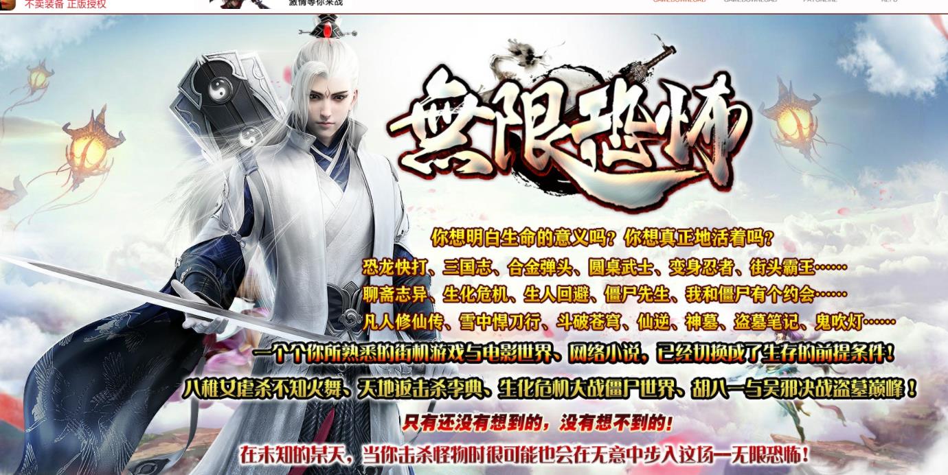 360截图20210916144004565.jpg