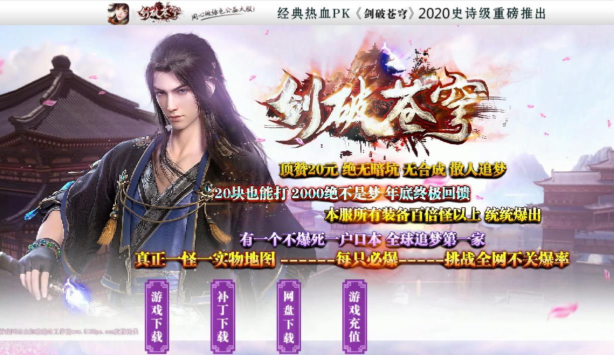 360截图20210916144727963.jpg