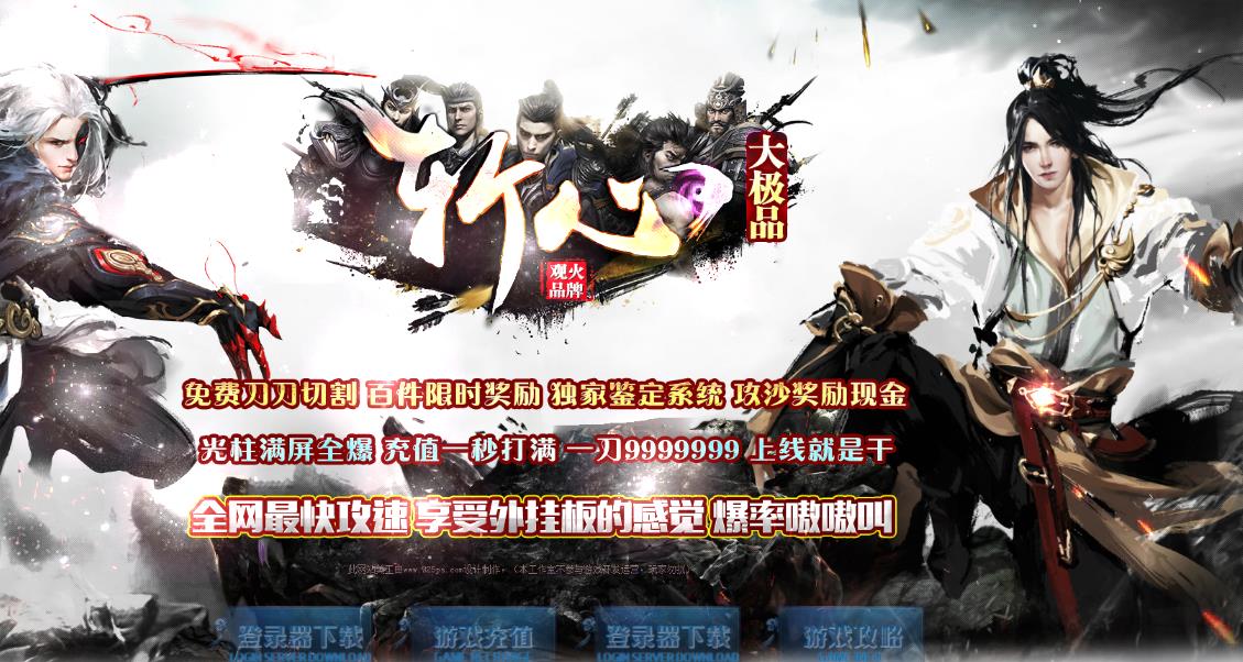 360截图20210916145449071.jpg