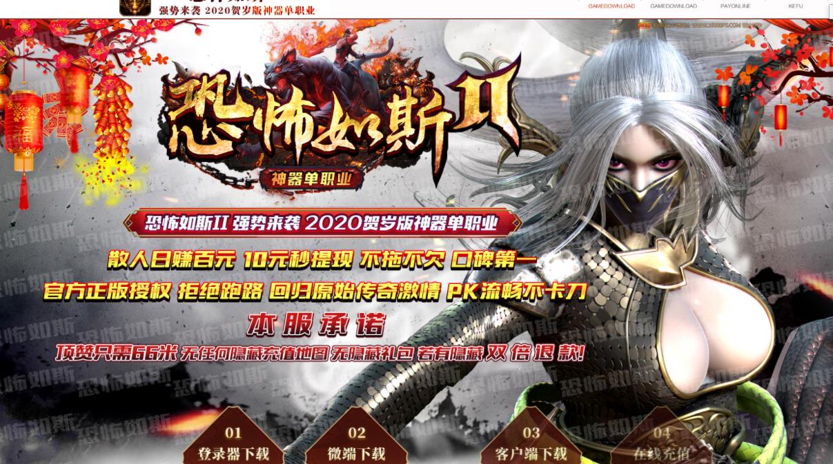360截图20210917132907277.jpg