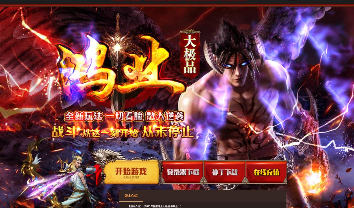 360截图20210917133536386.jpg