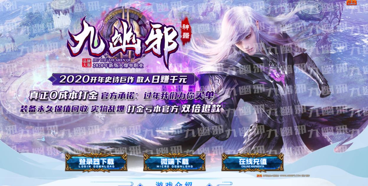 360截图20210917134154985.jpg