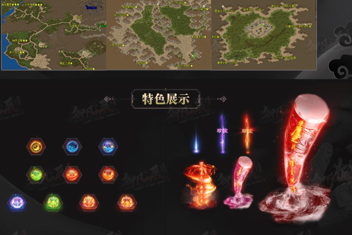 360截图20210917135257077.jpg