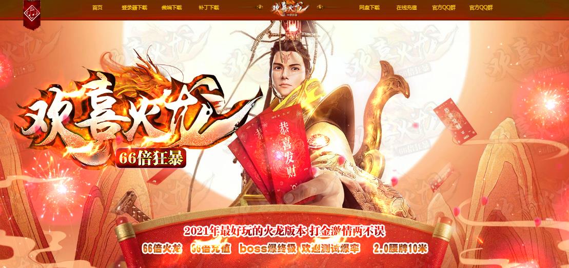 360截图20210917135751613.jpg