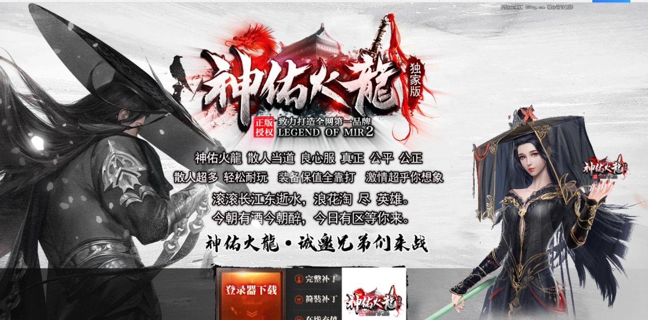 360截图20210918134841564.jpg