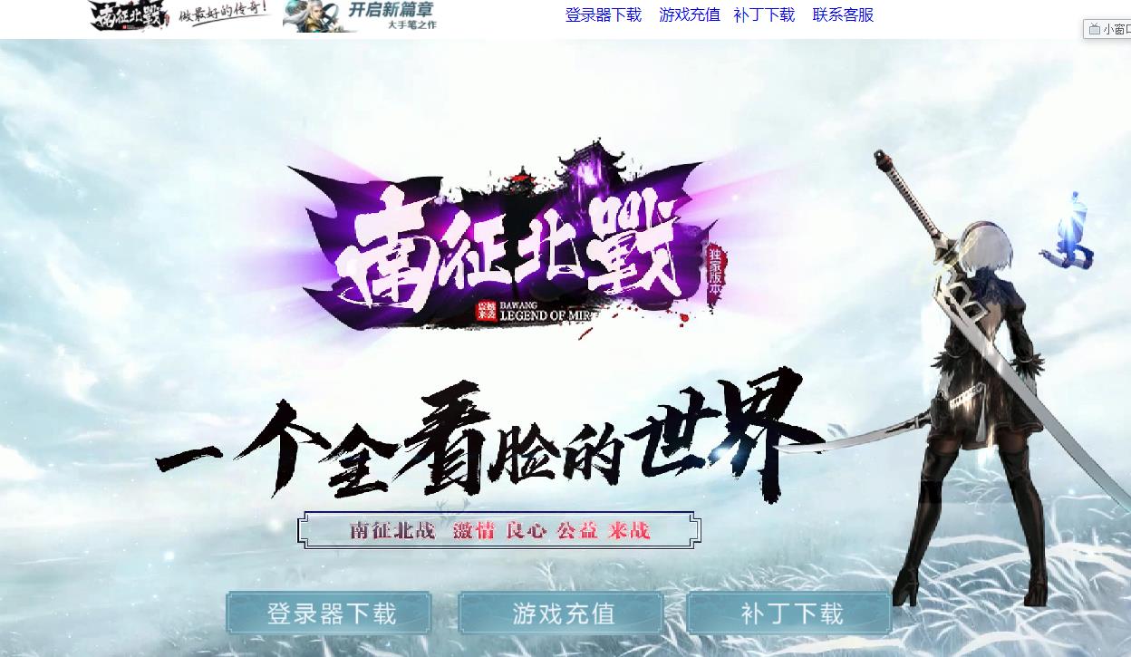 360截图20210918135508255.jpg