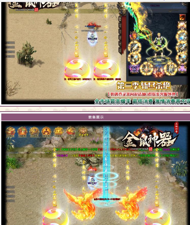 360截图20210918140949286.jpg
