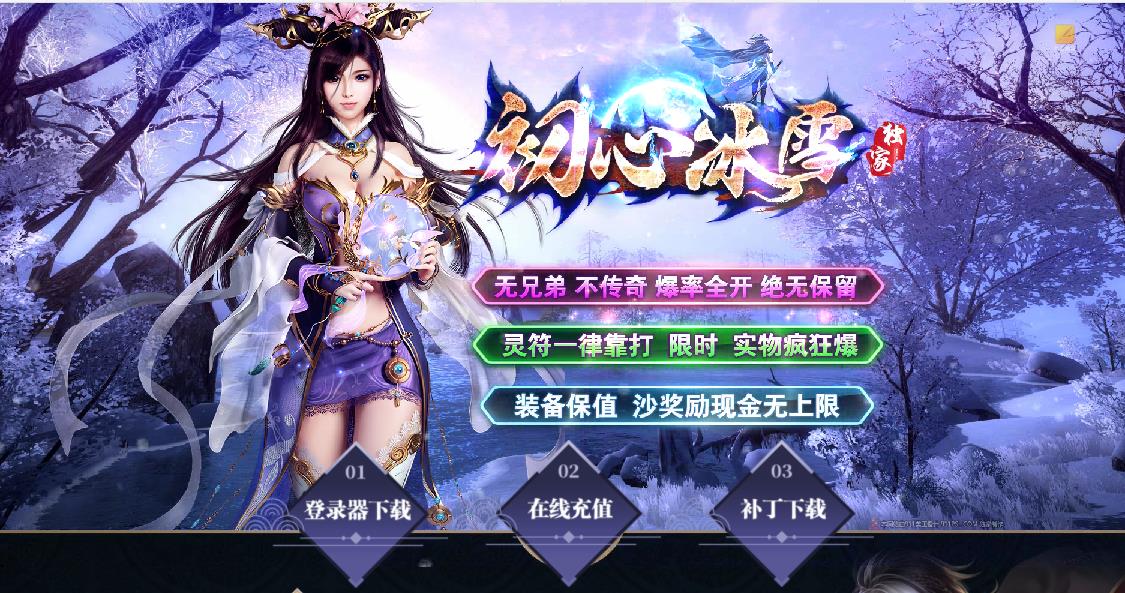360截图20210918142358917.jpg