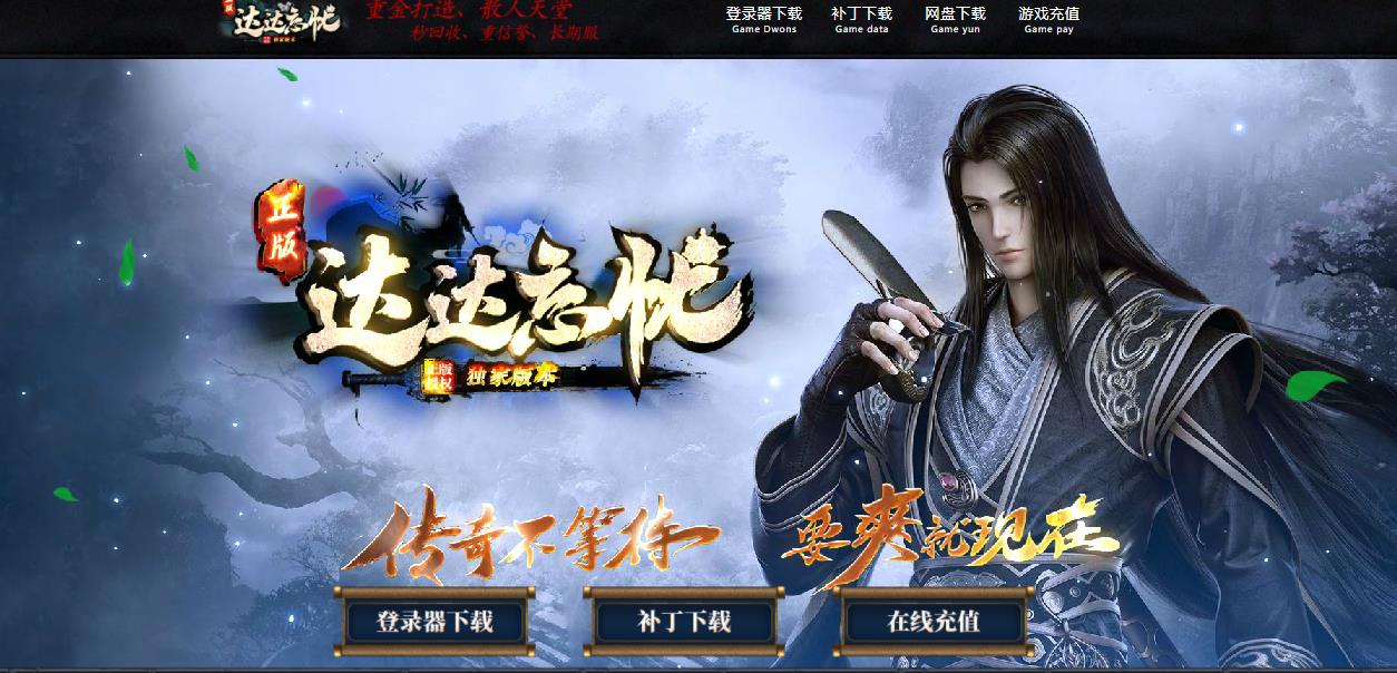 360截图20210918142931353.jpg