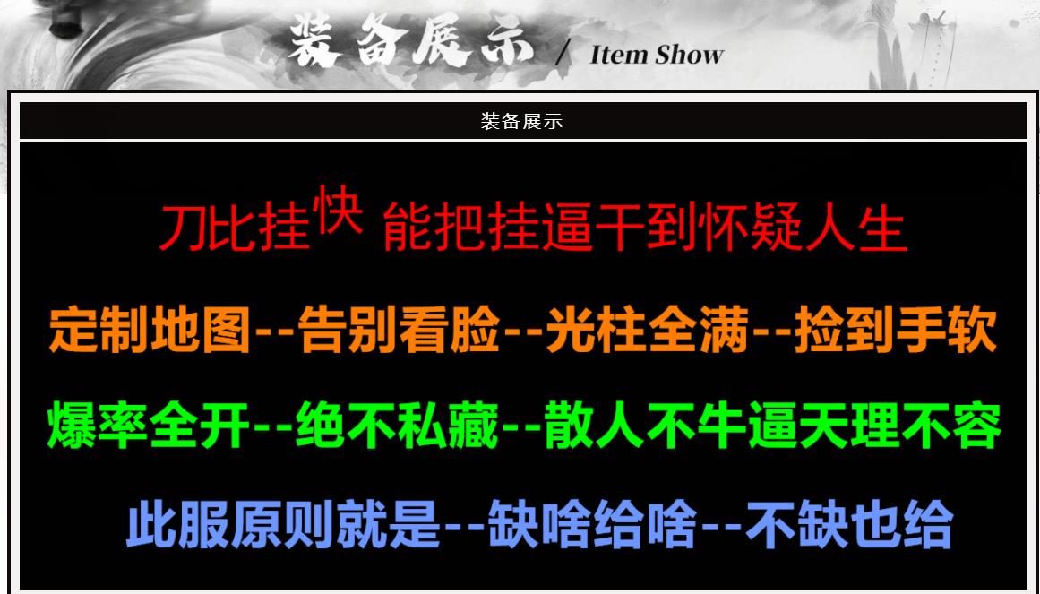 360截图20210921183824270.jpg