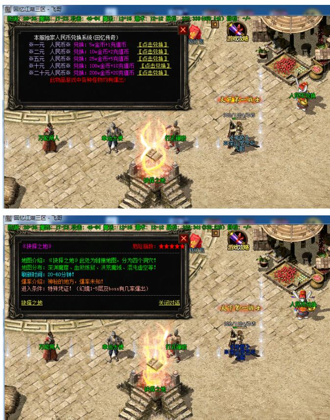 360截图20210921184621635.jpg