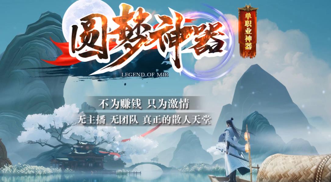 360截图20210921190943359.jpg