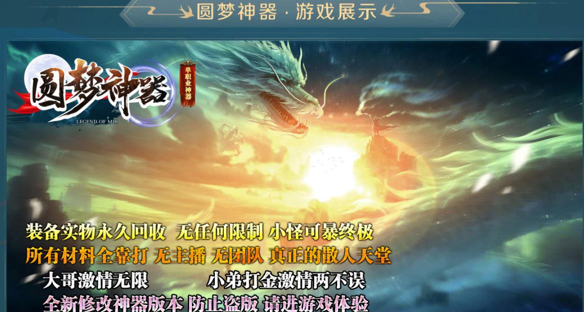 360截图20210921190953217.jpg