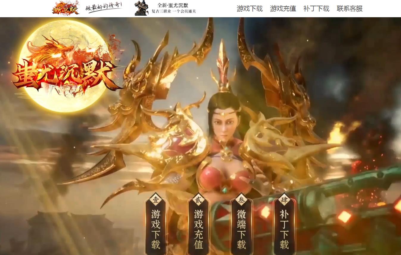 360截图20210921203954859.jpg